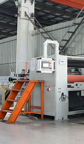 Jiangyin Yoobond Bagong Composite Materials Co, Ltd.